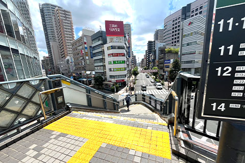 道
