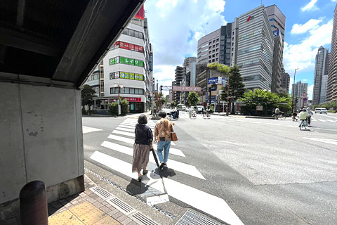 道